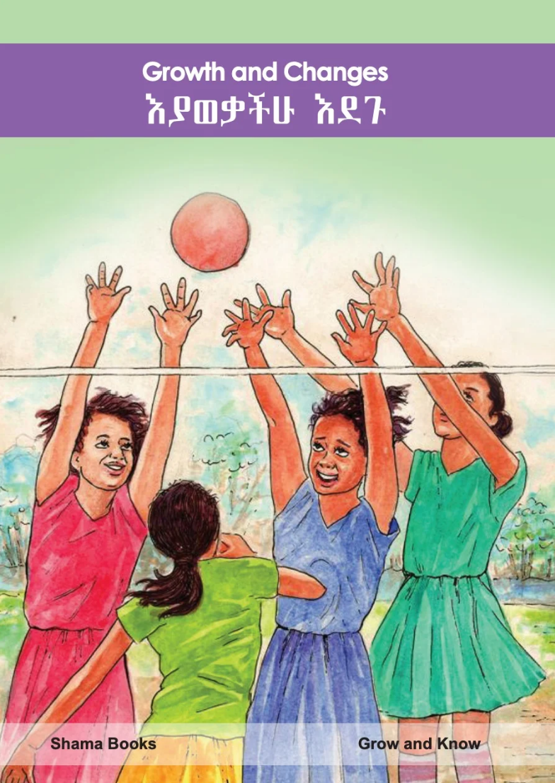 Click Cover to Download