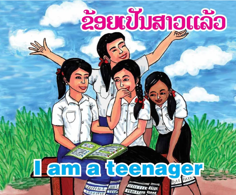 Click Cover to Download